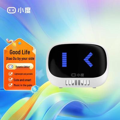 Xiaodu Smart Bluetooth Speaker Dynamic Edition CN Plug (adapter Included)