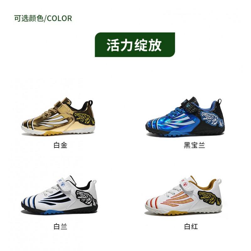 Youth Low-Cut Soccer Cleats Artificial Turf Training Flexible Bendable Sole Cotton Upper Rubber Outsole