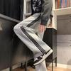 Men's Striped Nine-Point Sweatpants - Casual Korean Style for Spring & Autumn