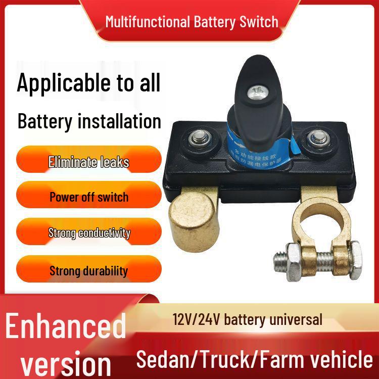 

Pure Copper Battery Disconnect Switch for Trucks & Agricultural Vehicles