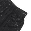 Air Jordan Sportswear Last Shot Diamond Short 'Black' Men's AQ0621-010