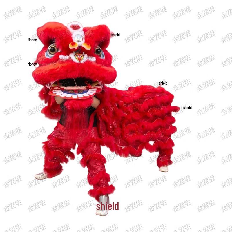 Jinyingdun No.3 Double Lion Dance Costume Set