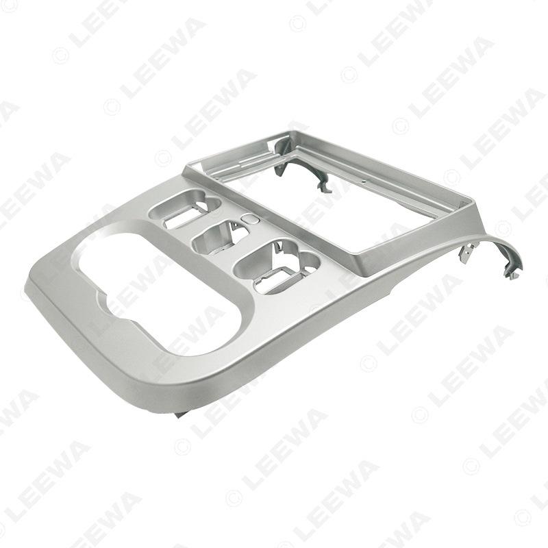 9-inch Android Navigation Frame Kit for 2010-2013 Renault LOGAN, Left-Hand Drive
