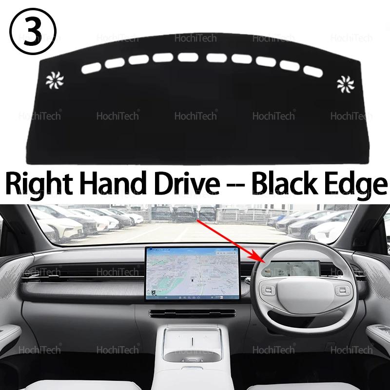 

Car Dashboard Cover Protective Pad Dash Board Sunshade Carpet Anti-UV Dashmat for XPeng G6 Accessories 2023 2024 2025