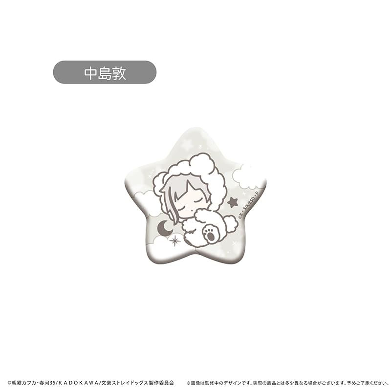 TV Anime "Bungo Stray Dogs" Good Night Series Can Badge Box of 8