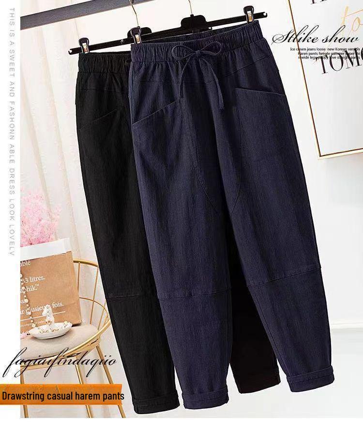 2024 Frühling/Sommer Übergröße Damen Baumwolle Leinen Slim Fit, Vielseitige Lockere Hose