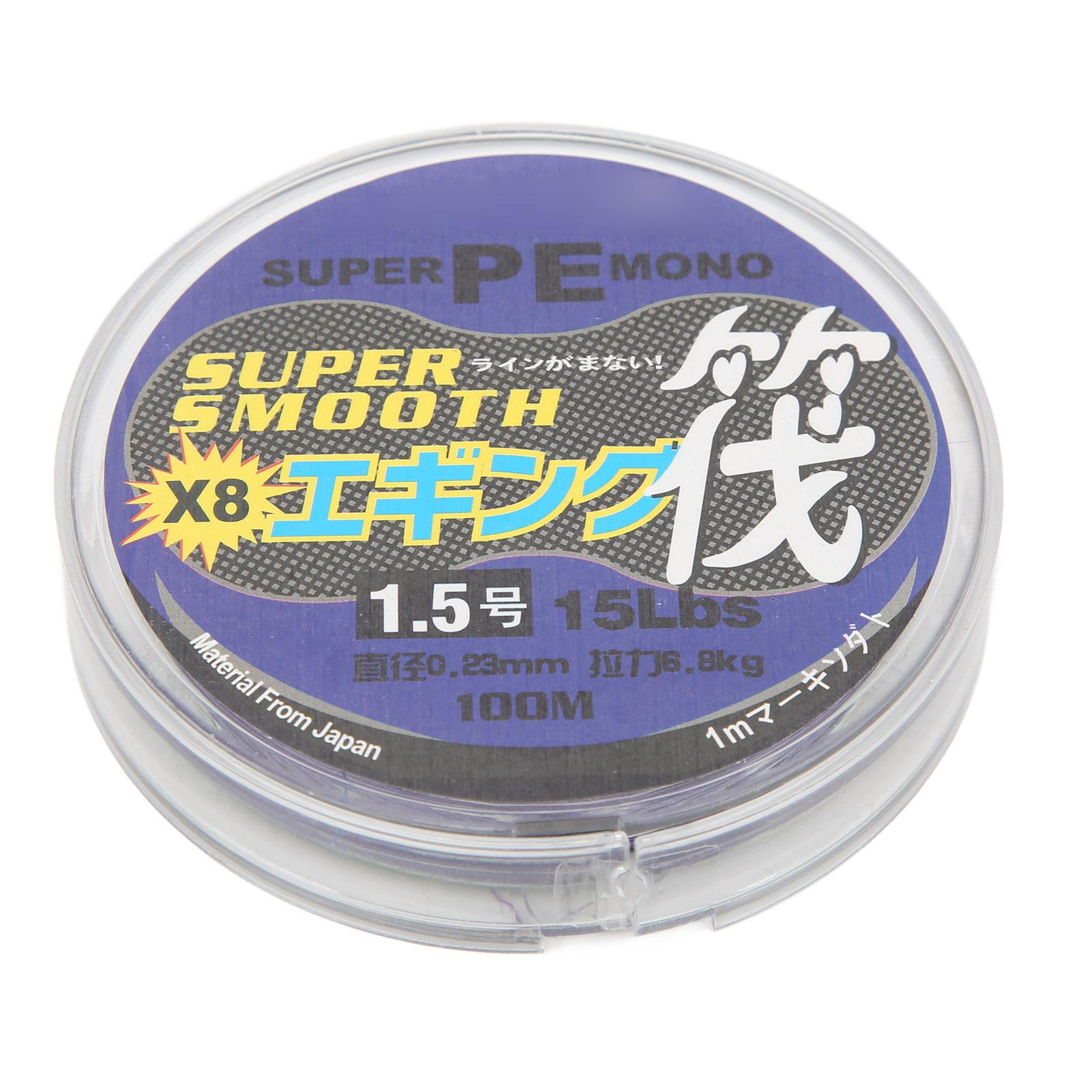 

100m 8 Braided Raft Fishing Line Strong Water Cutting Durable PE Braided Fishing Wire 1.5