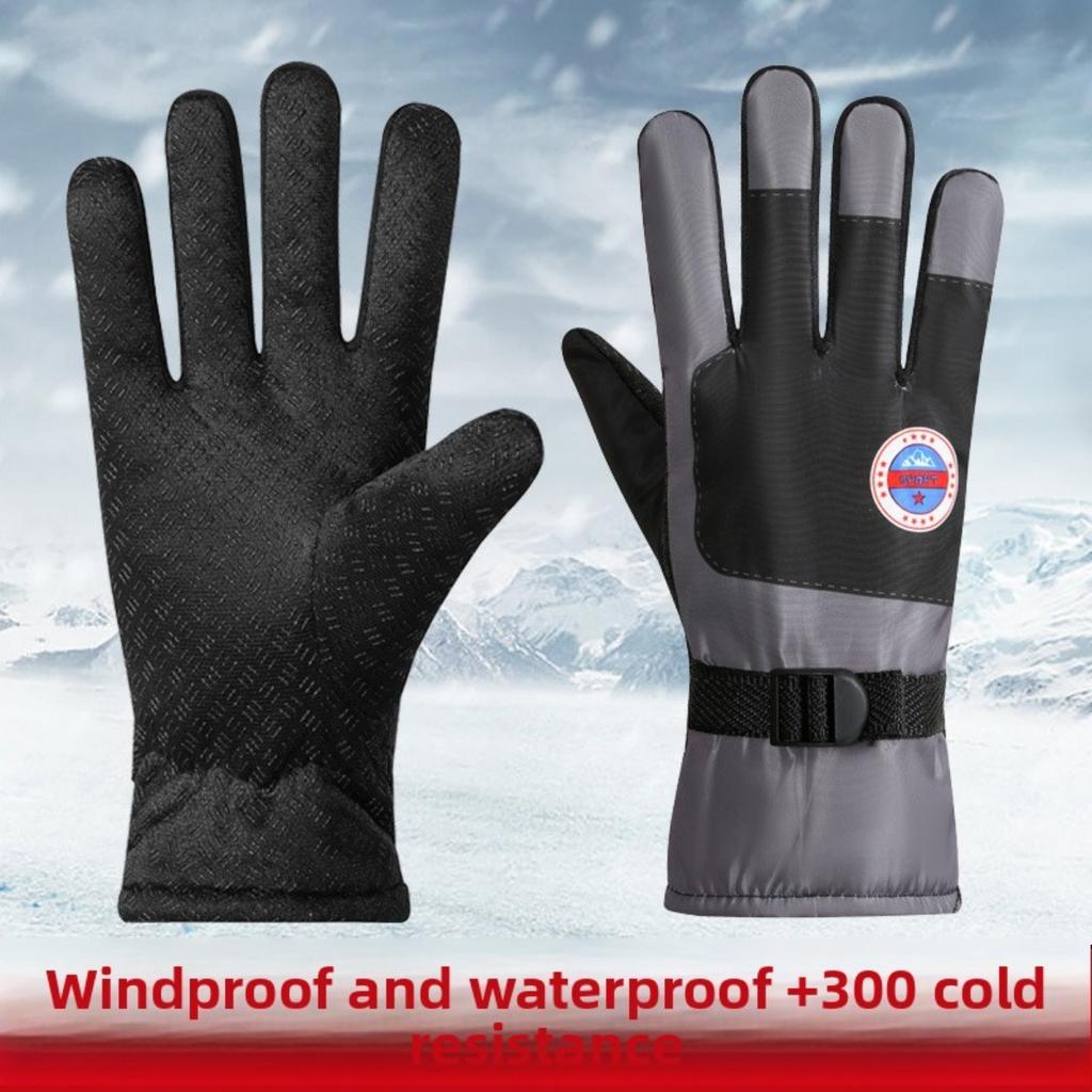 Winter Warm Gloves for Men Outdoor Sports Mountaineering with Thick Velvet, Windproof, Waterproof, Cold Resistant, Motorcycle Cycling