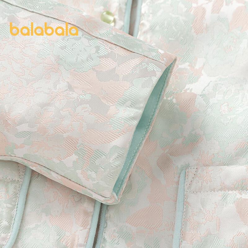 Balabala Girls' New Chinese Style Padded Jacket