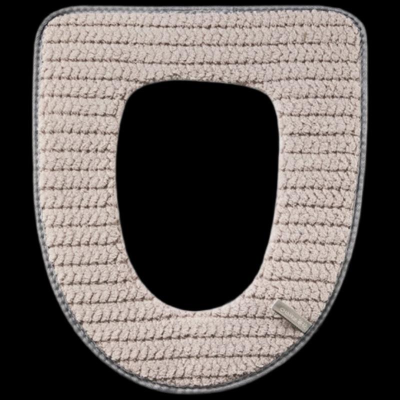 

Chahua Soft Washable Toilet Seat Cushion 2-Pack