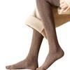 Women's Over-the-Knee Velvet-Enhanced Thick Warm Socks