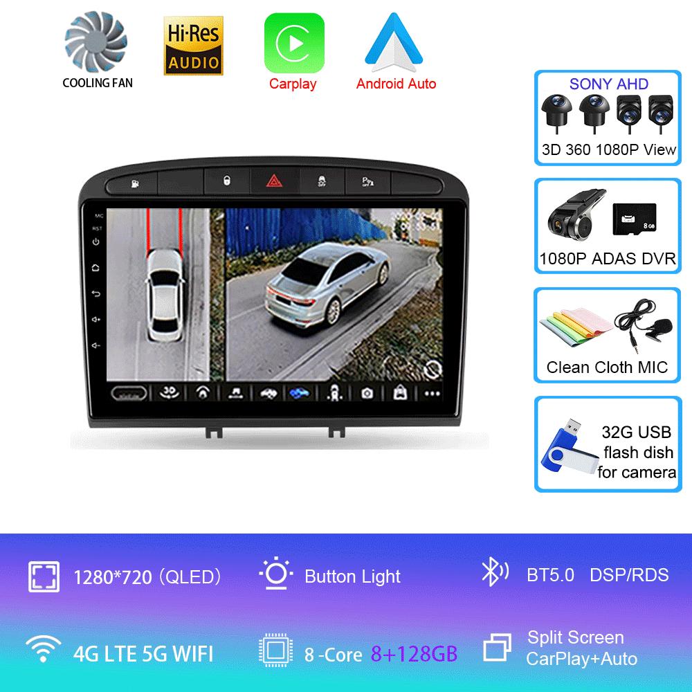 Android 14 Carplay Auto For Peugeot 308 308SW 2007-2015 408 2012-2020 GPS Car Radio Multimedia Video Player Stereo WIFI+4G DSP