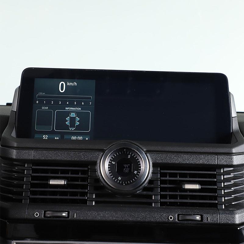 For Ineos Grenadier 2020-2026 Car Tempered glass GPS navigation LCD Screen Protective film Anti-scratch film Car Accessories