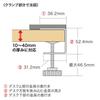 Sanwa Supply USB Charger, Outlet (1 Type-C Port + 3 USB A Ports), Clamp Type, Desk Mountable, Black, ACA-IP51BK