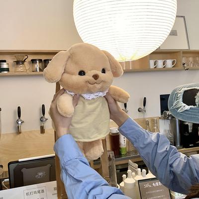 Super Cute Cute Puppy Plush Bag Girls Grab Doll Doll Cartoon Doll Creative Backpack