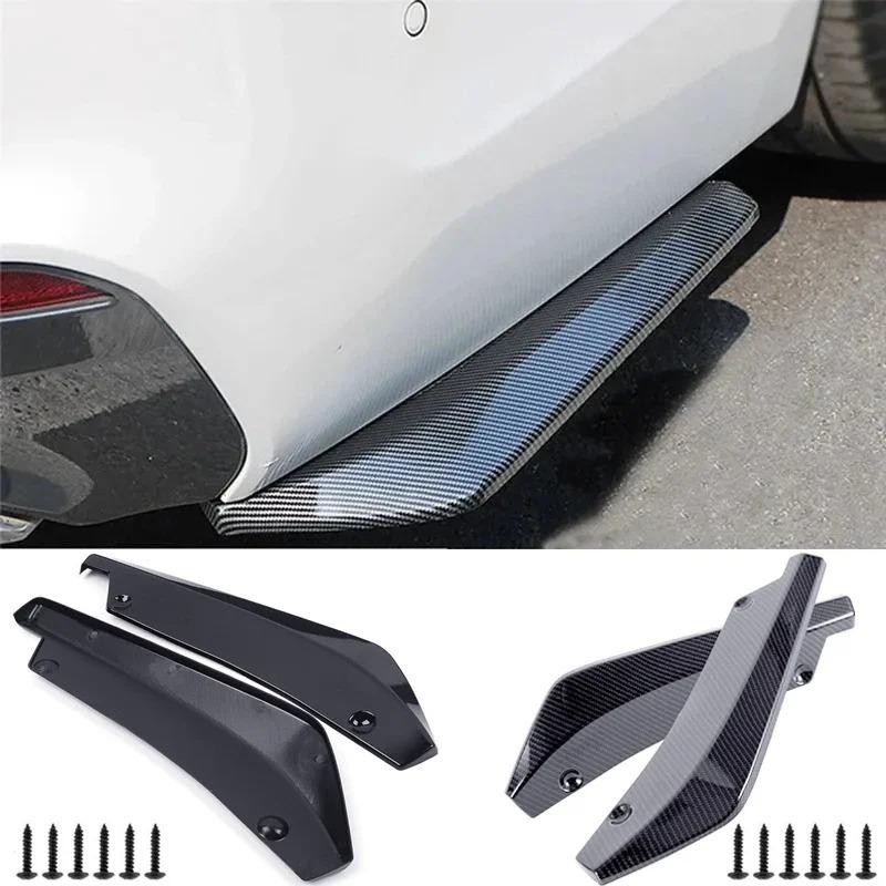 Car Front Rear Bumper Strip Lip Spoiler Diffuser Splitter Scratch Protector Carbon Fiber Winglets Side Skirt Extension Universal