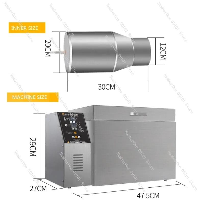 Dry Food Drying Roasting Machine Microcomputer Controlled Coffee Bean Roasting Machine Timing Roasting Machine