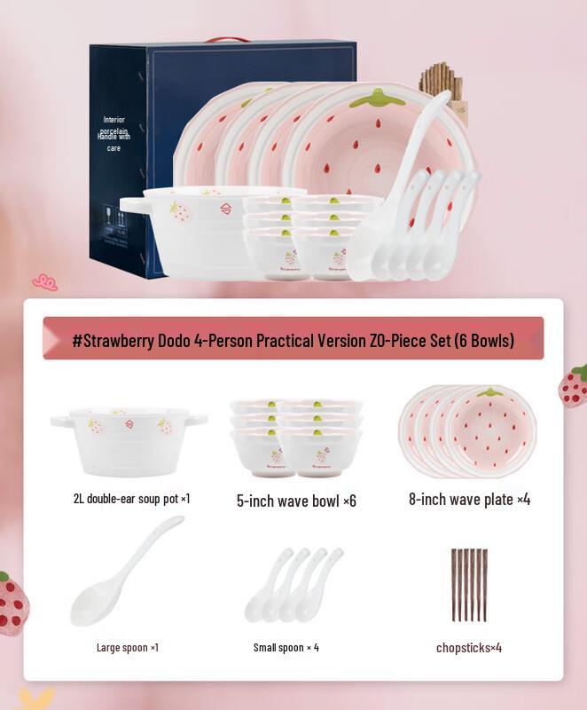 Morde Lanka Cute Strawberry Ceramic Dinnerware Set