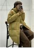 2024 Winter Korean Style Women's Stand Collar White Duck Down Mid-Length Jacket