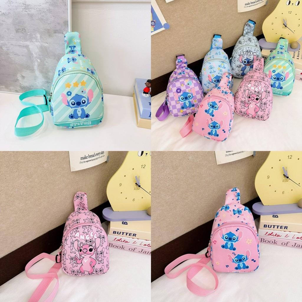 Adorable Cartoon Chest Bag For Kids Ages 3 To 6 With Fun Print Design In Green And Blue