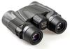 Fujinon KF 8x32H-R II Binoculars, 8x Magnification, 32mm Aperture, Roof Prism, Fully Waterproof, Ideal for Outdoor Activities, Sports, and Leisure,