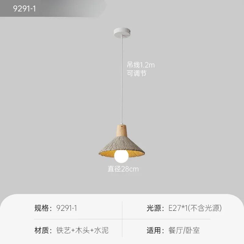 

Дизайн кафе современные подвесные светильники для гостиной светильники подвесной светильник кухонный пульт дистанционного управления лампа украшение