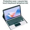 Leather Keyboard Case for Lenovo Tab K11 45 Plus 2024 Bluetooth Keyboard Cover TB352FU