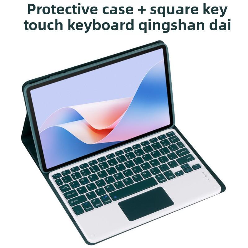 Leather Keyboard Case for Lenovo Tab K11 45 Plus 2024 Bluetooth Keyboard Cover TB352FU