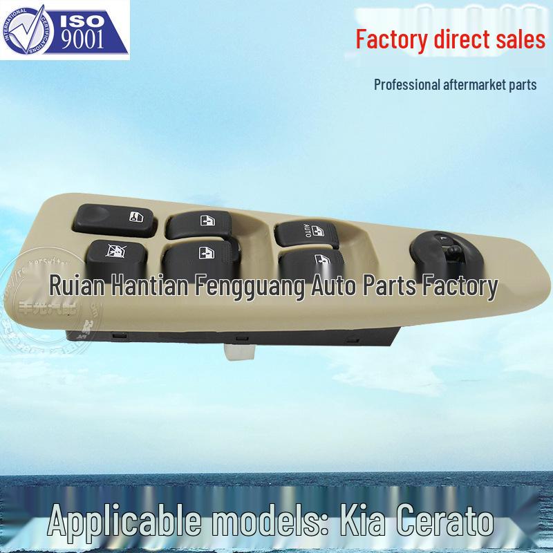 Cerato Front Left Electric Window Switch for Kia