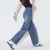 Demana Women's High-Waist Printed Wide-Leg Denim Jeans