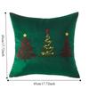 18 x 18 in Christmas Pillow Cover Soft Comfortable Xmas Tree Pillowcase Embroidered Short Cushion Slipcover Festive Atmosphere