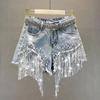Damen High-Waist Jeans-Shorts mit Strasssteinen - Sommerkollektion 2025, Schlankmachender Ripped-Stil mit Perlen-Quasten