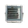 Huilewei Lehui OL9019 IP65 LED Floodlight