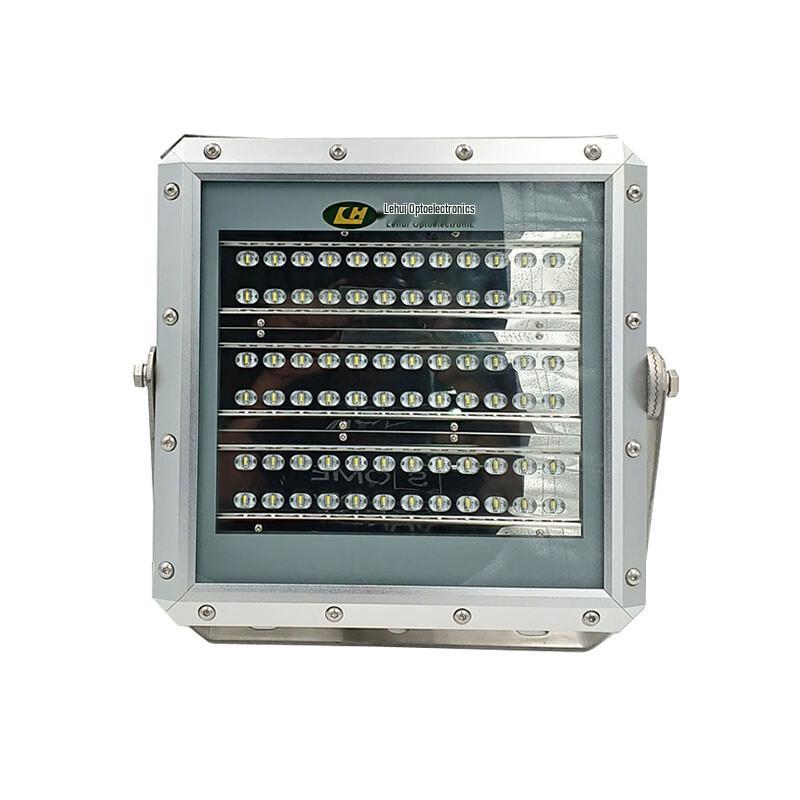 Huilewei Lehui OL9019 IP65 LED Floodlight