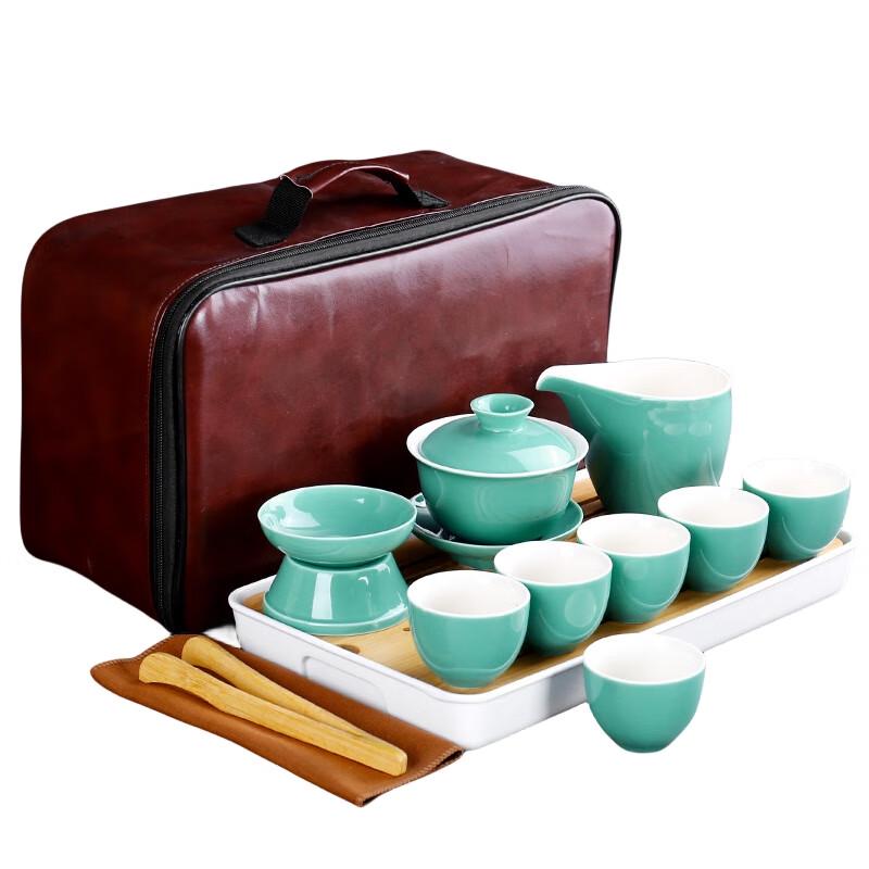 Elegant Ceramic Gongfu Tea Set Gift & Travel Kit