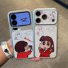 Couple Photo Small New Application Apple Promax Mobile Phone Case iPhone/huawei Millet Vivo