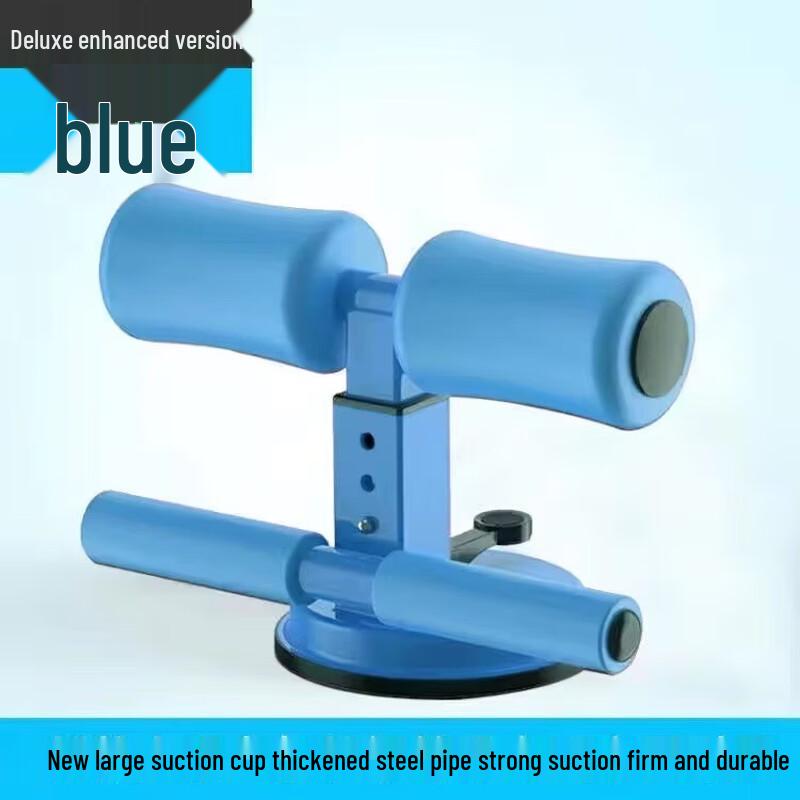 WEZHO Sit-up Assistant Abdominal Exerciser