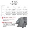 [Poweforest] Workwear Samue Men's Spring/Summer 100% Cotton Front-Opening Yukata Large Size Slightly Traditional Japanese Clothing Set (Gray, 3L)