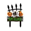 Spooky Halloween Metal Ghost Bat Haunted House Yard Stake Outdoor Garden Decoration Party Favor for Fall Festivities