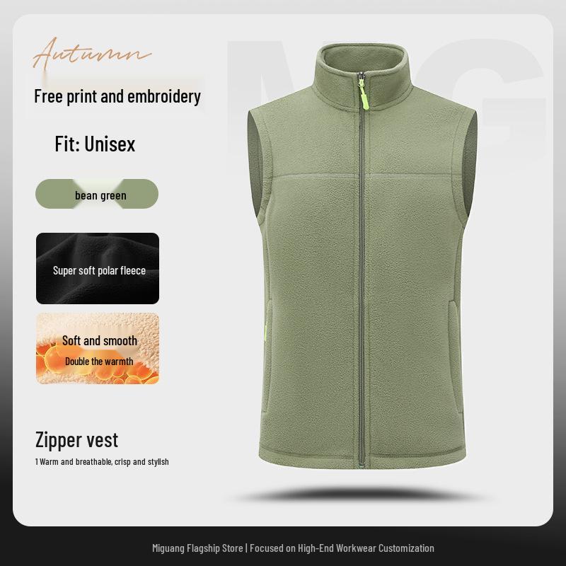 

Custom Logo Fleece Work Vest - Autumn/Winter Plus-Velvet Catering Wear L