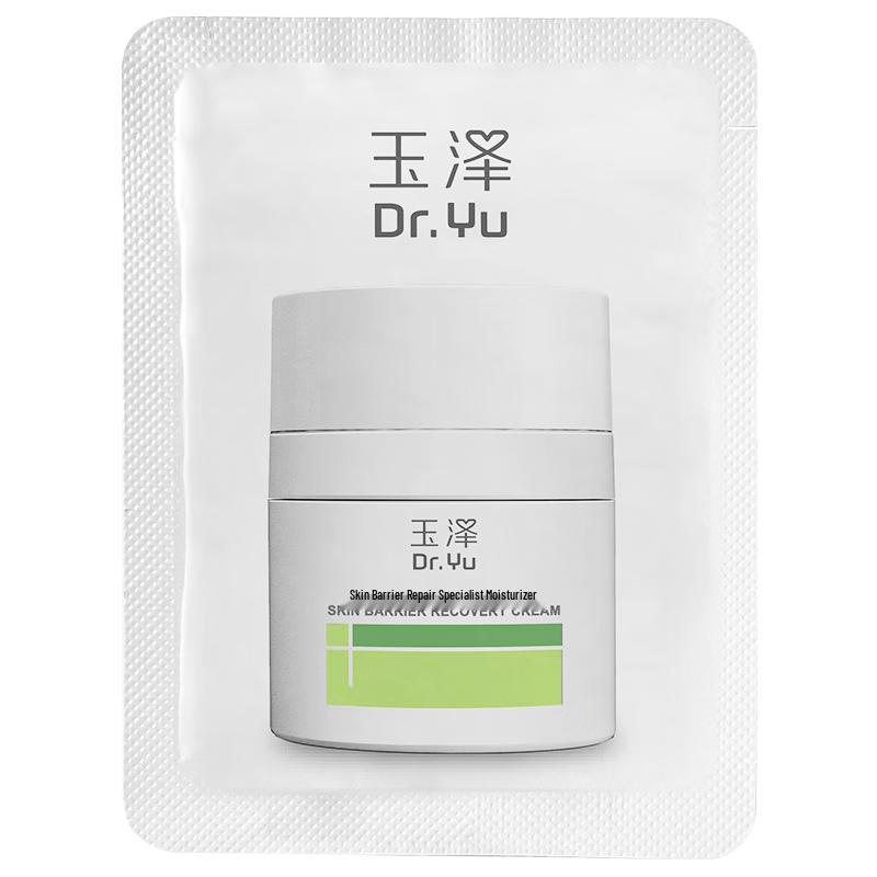 

Dr.Yu Skin Barrier Repair Moisturizing Cream (2nd Gen)