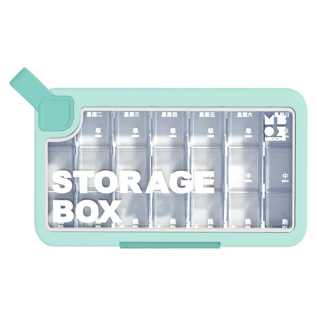 Portable 21-grid Medicine Box for Storing Pills Seven Days A Week Morning Noon and Evening Medicine Classification Storage Box