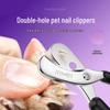 Pet Nail Clippers for Cats & Dogs - Single/Double Round Hole Design, Ideal for Grooming