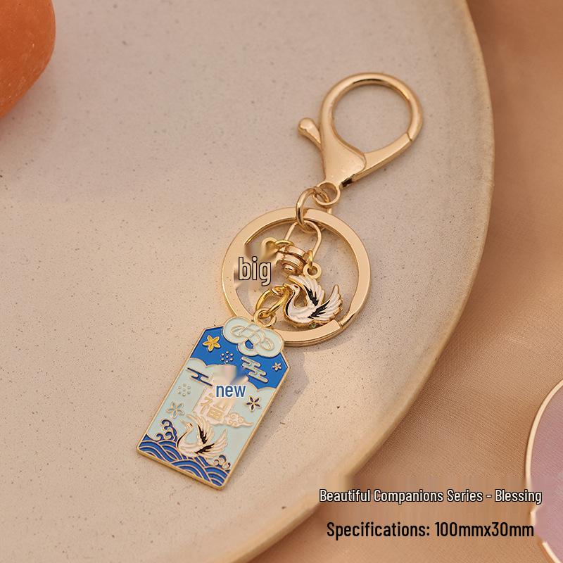 Зао Мо Хороший Спутник Омамори Брелок: Милый Художественный Металлический Кулон в 6 Стилях.
