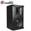 Hongshidao ZHYX10 10-inch Full-Range Conference Speaker (CN Version)