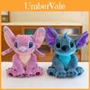 Stitch Plush Toy With Soft Short Plush Material For Kids Birthday Gift Special Characters Included