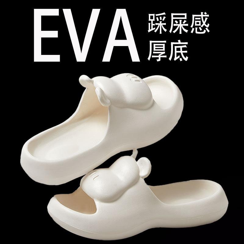 The New 2024 Women Slides  Flat Slippers Eva Indoor Slide House Slides Cheap Ladies Slippers with In the Stock