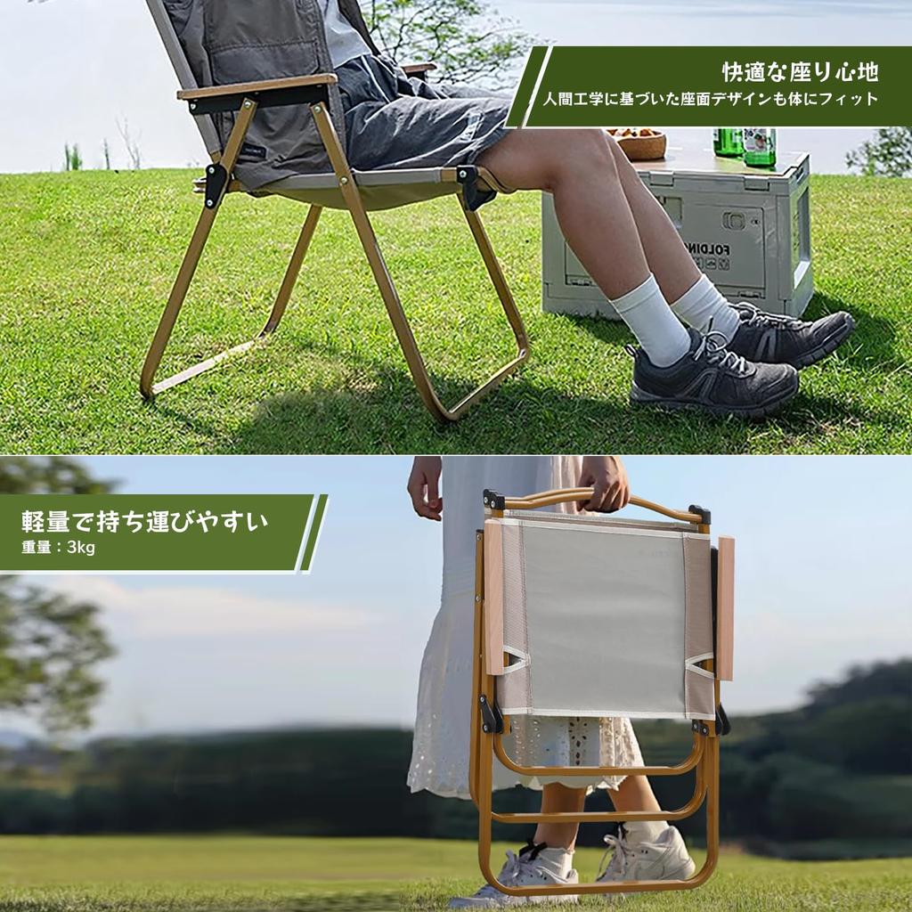 BOOSDEN Camping Outdoor Load Capacity Kermit Folding Easy to Outdoor Folding Low Khaki Chair, Chair, 150KG, Chair, Chair, Lightweight, Carry,