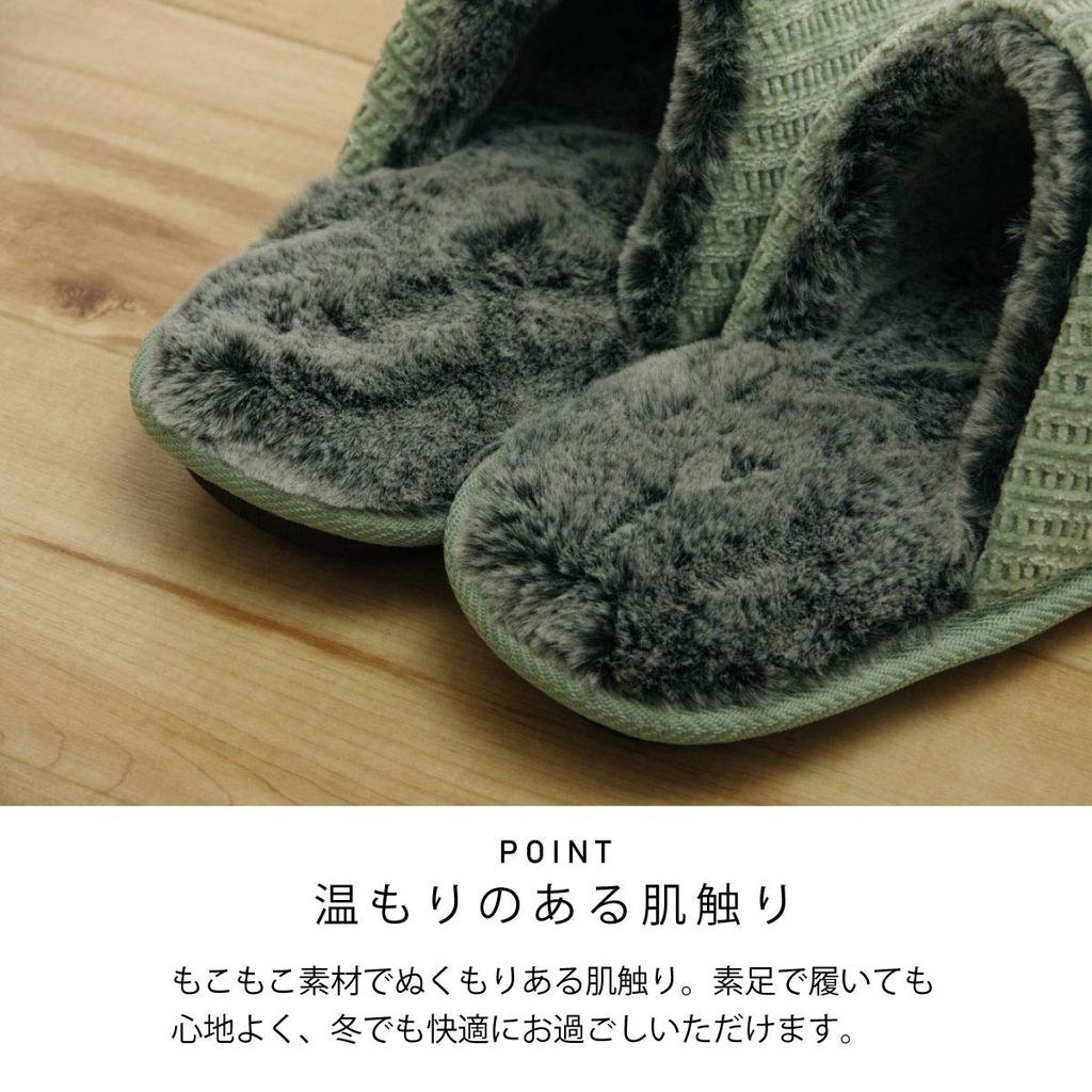 IKEHIKO Room Slippers, Unisex, Size L, Approx. 25-27cm, Brown, Warm for Indoor Use, Fall/Winter, #7320149