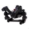 Alloy Road Bike Rear Disc Brake Calipers